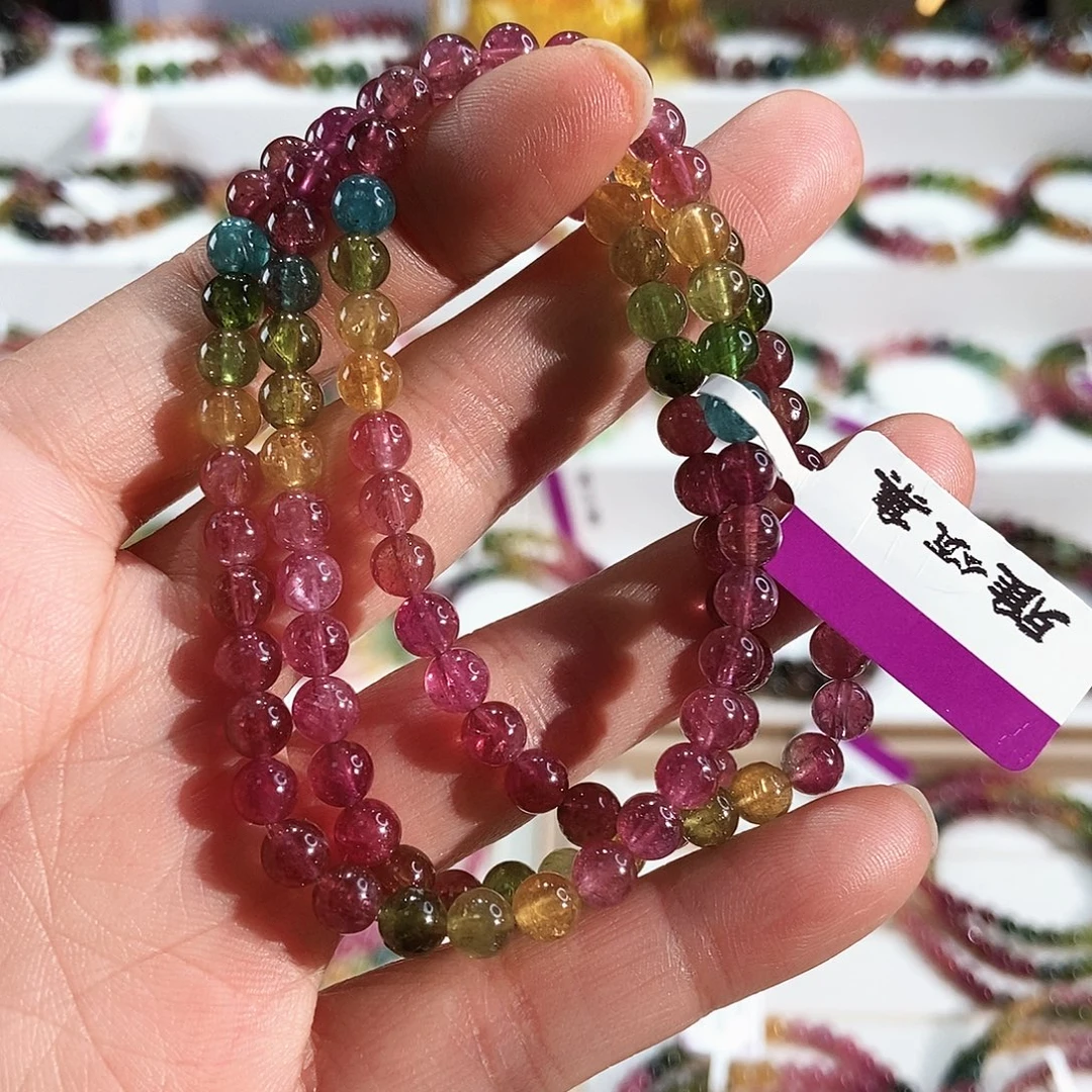 未镶嵌手链碧玺G2642三圈颜色微差