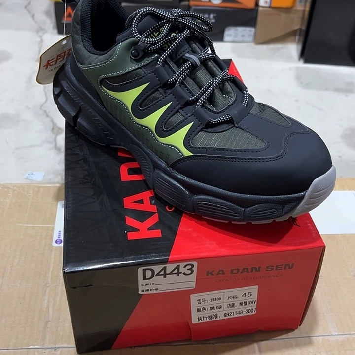 编443号。45码防砸防刺劳保鞋。