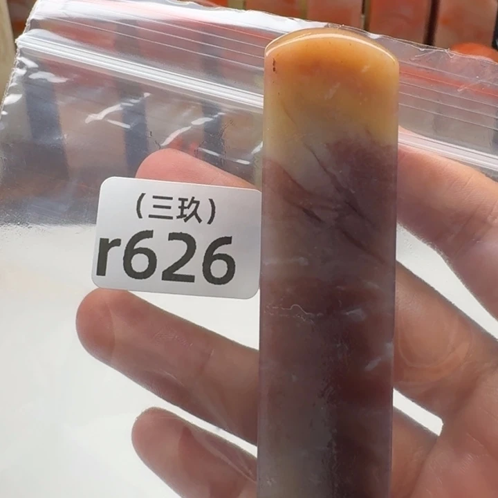 用***1寿山石印石老挝 老挝 老挝