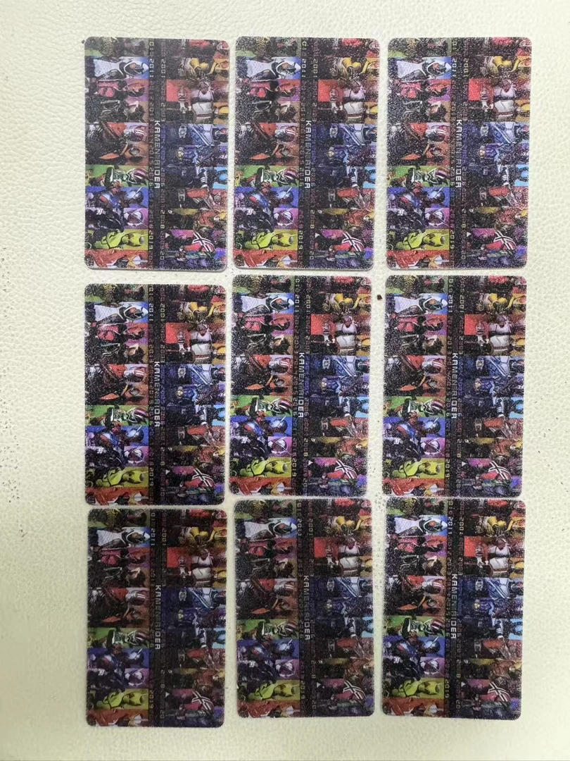 【包浆版】皮大帝假面周边定制类包浆卡牌对对对