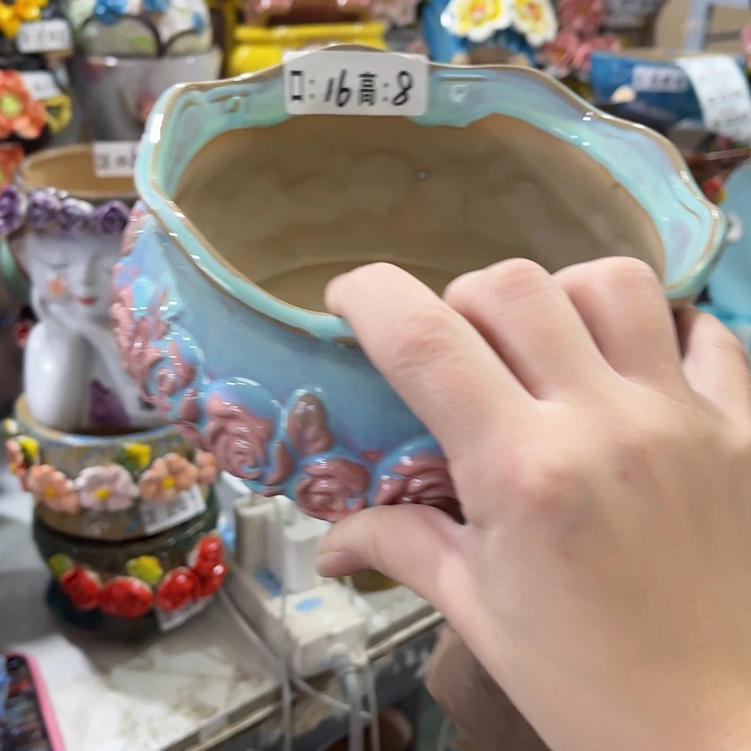 【闪购商品】红陶福利