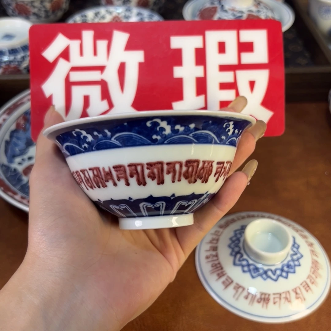 摆件微瑕景德镇手工手绘陶瓷