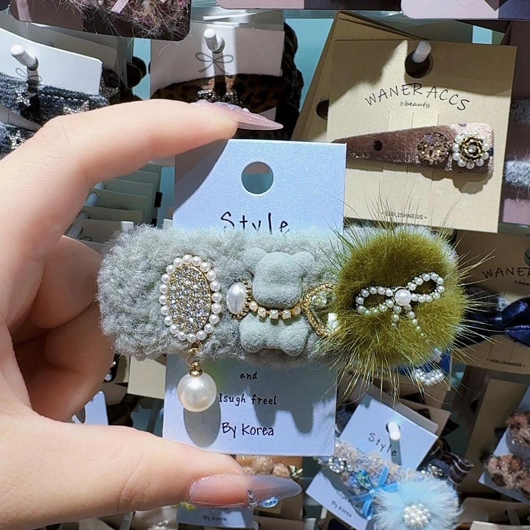 布艺非金属泡菜白白夹绿色毛毛