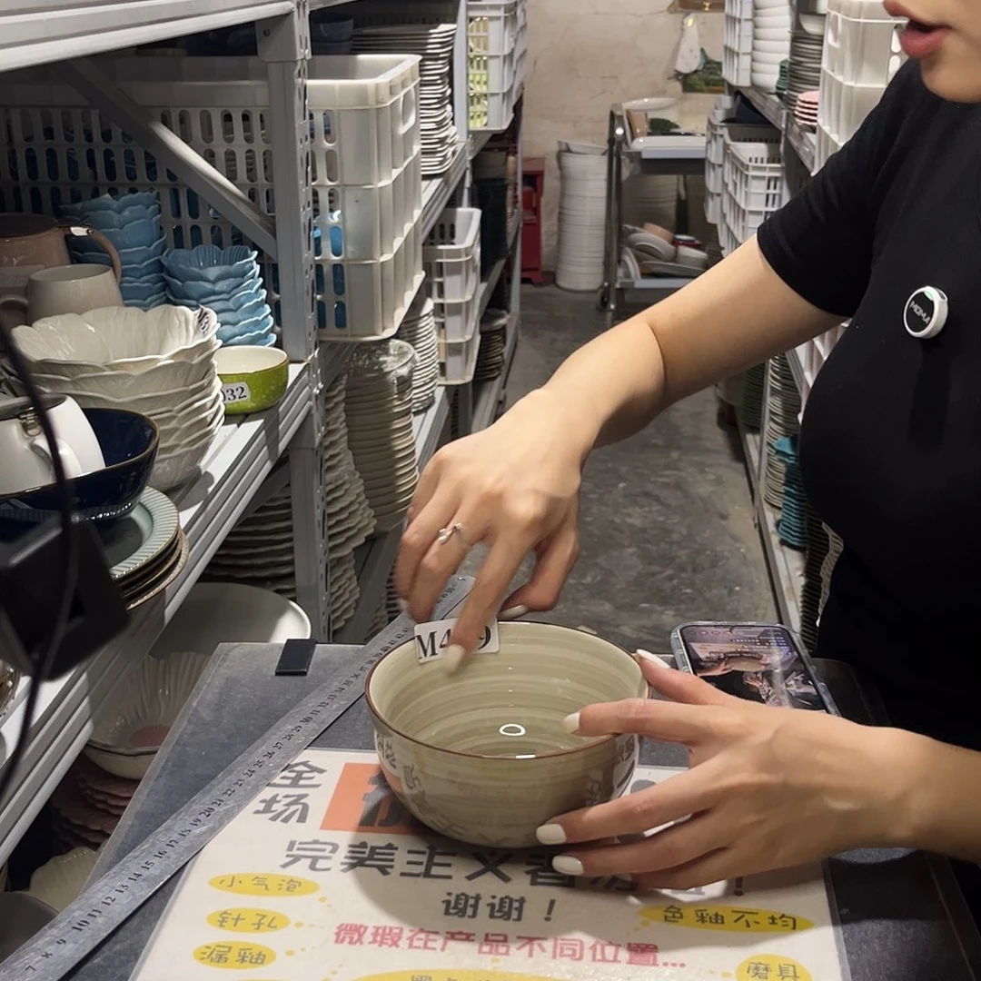 瓷片479             6个