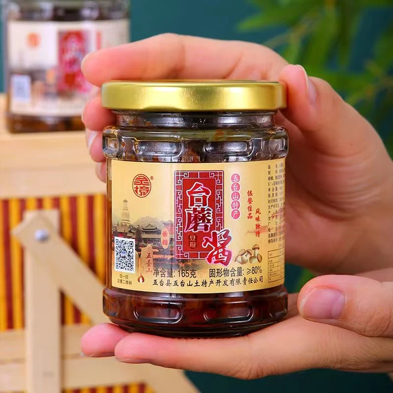灵境山西五台山正宗品牌素食特产台蘑酱165g*3瓶拌米面下饭神器