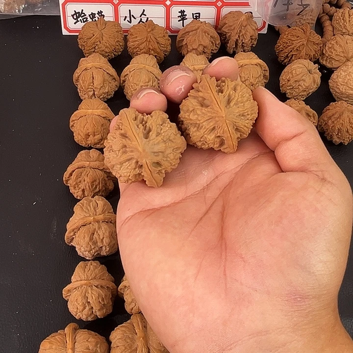 等***等文玩核桃吊坠小众