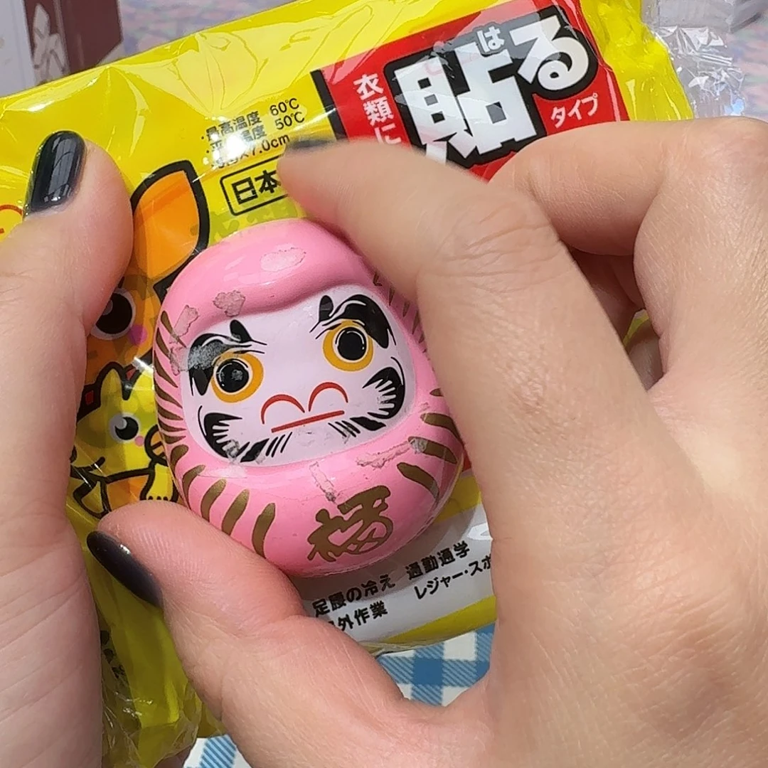 如图所示啊啊啊啊