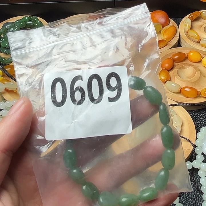 魅***洋和田玉未镶嵌手串