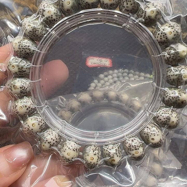 星月菩提手串海南原生态13苹果园一线天