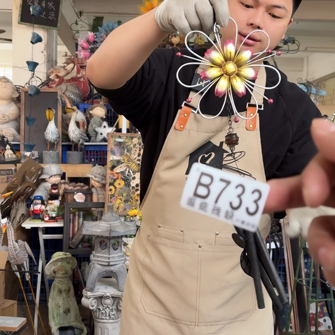 核桃木/黑胡桃（胡桃木）