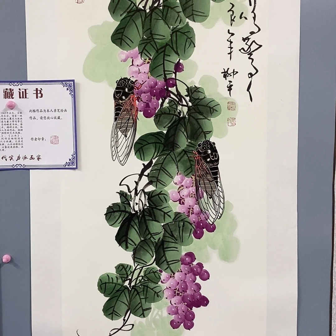 一二三四五六七八