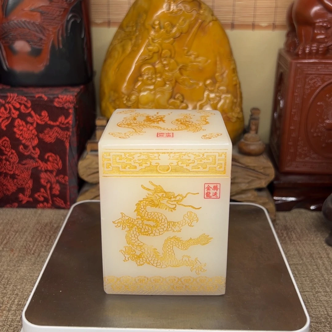寿山石印石精品印章