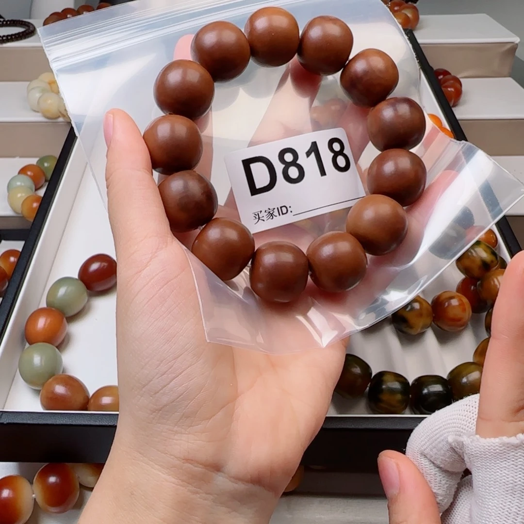 吊坠菩提根/象牙果