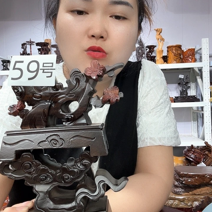 非洲紫檀（红花梨）59