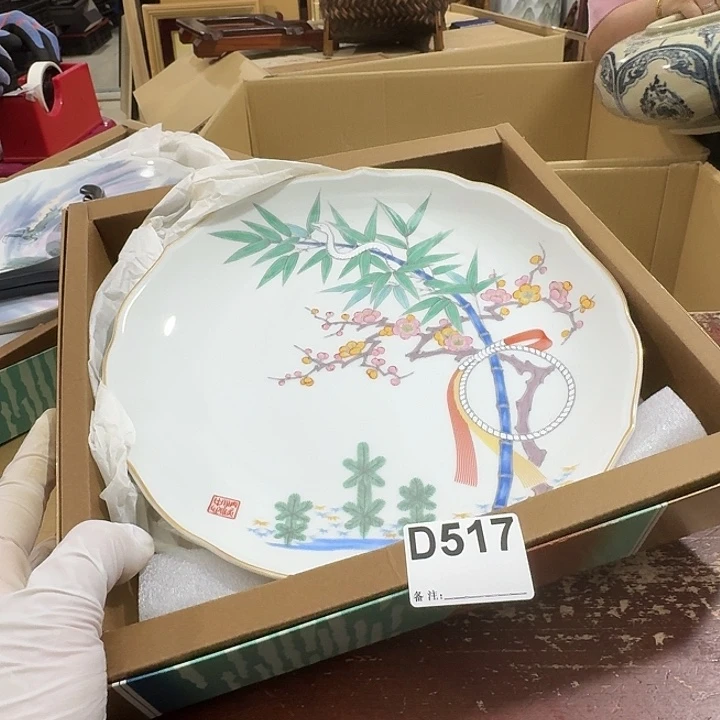 独***a中古餐盘中古餐盘