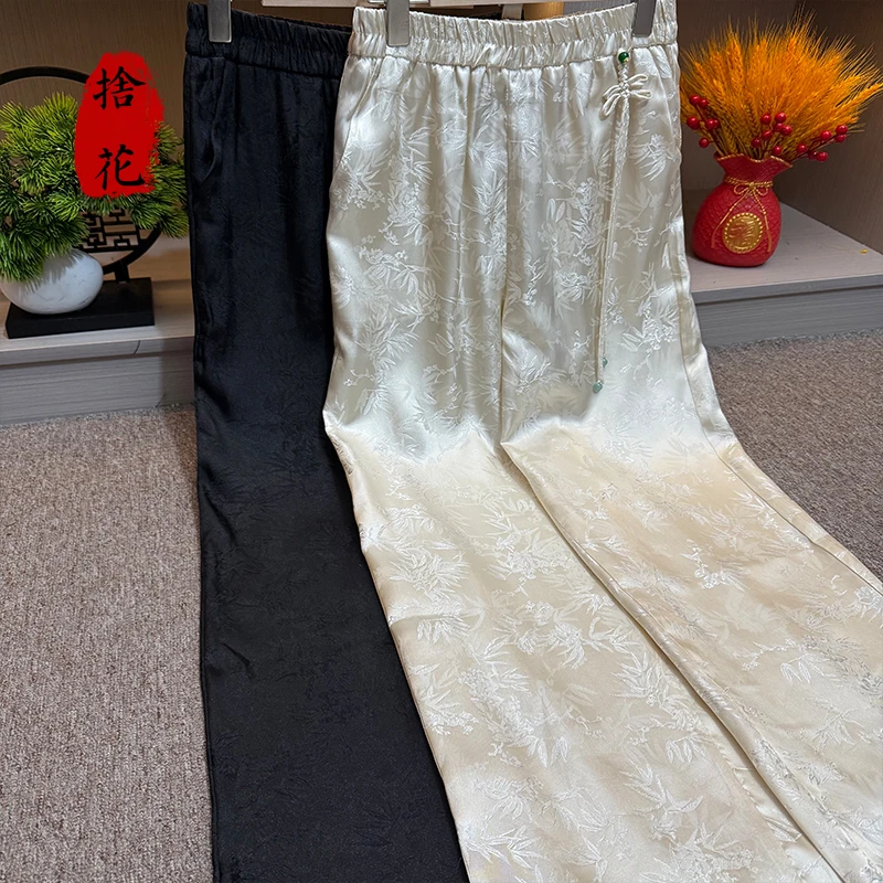【69015】长款气质裤子女装休闲长裤高级感设计师竹叶提花流苏
