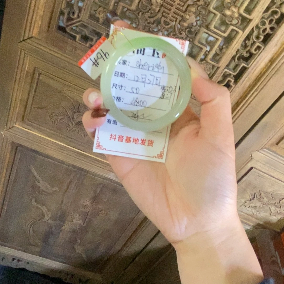 未镶嵌手镯和田玉S****a