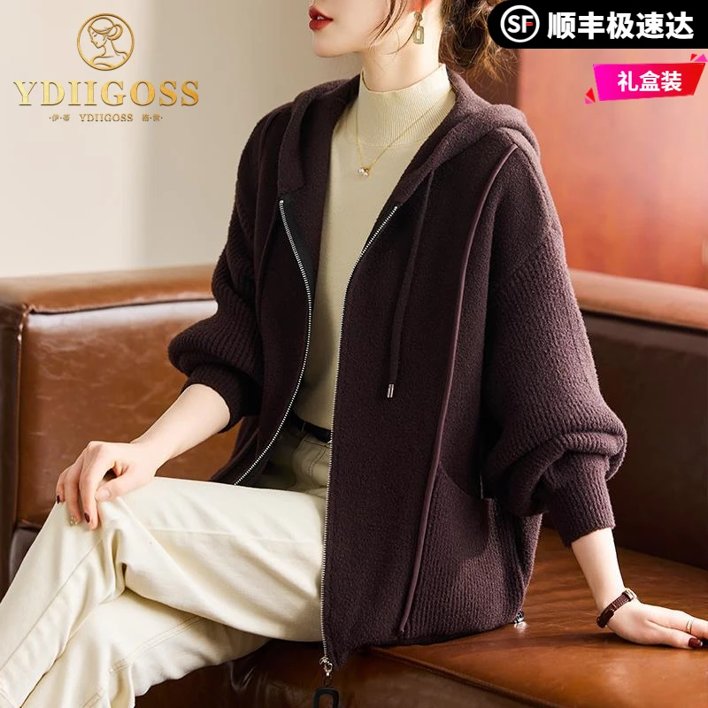 伊蒂格世中年妈妈秋装洋派针织毛呢外套2025新款中老年女春秋时尚