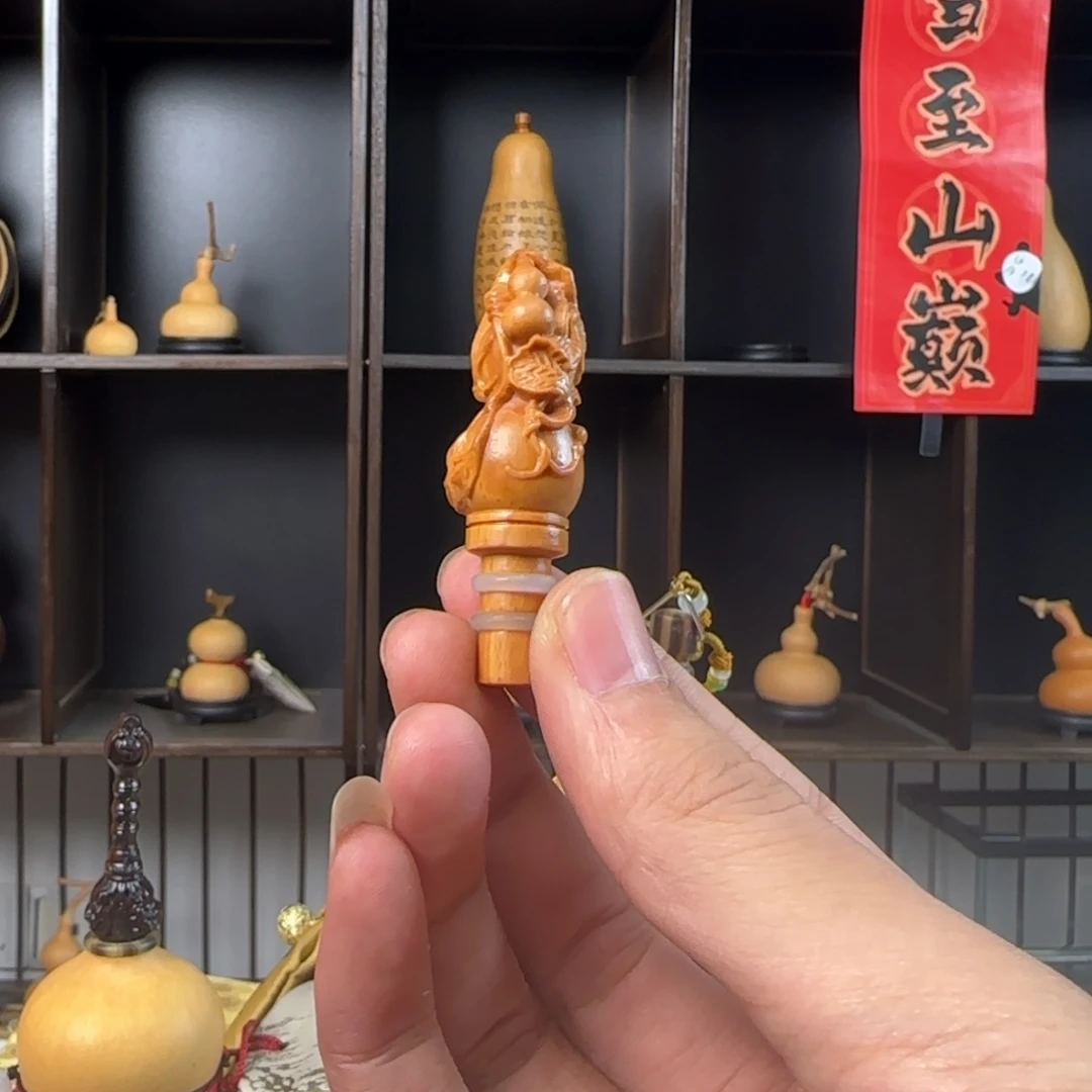 饕葫芦塞……………………