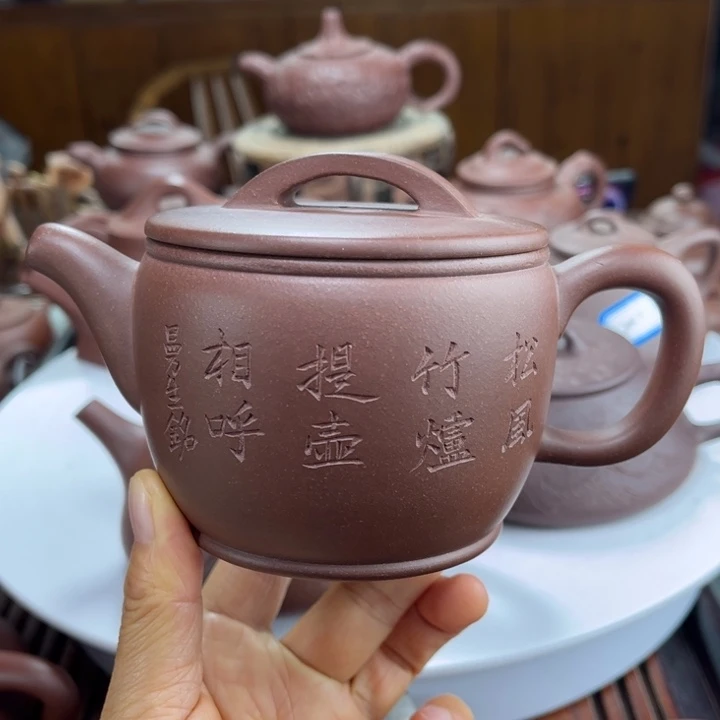 茶宠紫砂紫砂花茶