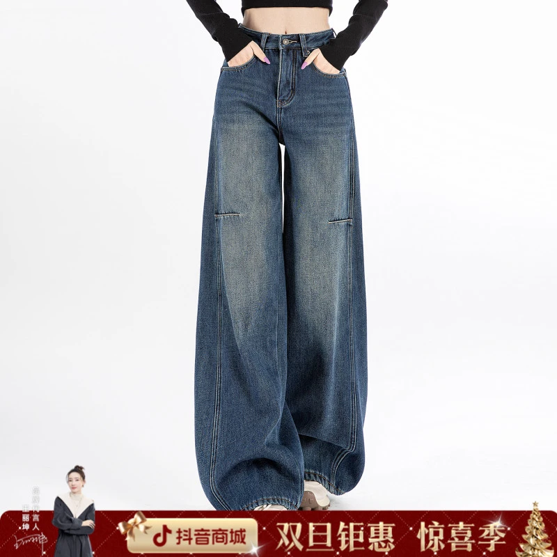 丝柏舍2025冬装新款女简约高腰水洗长款阔腿加绒牛仔裤S54T3175K