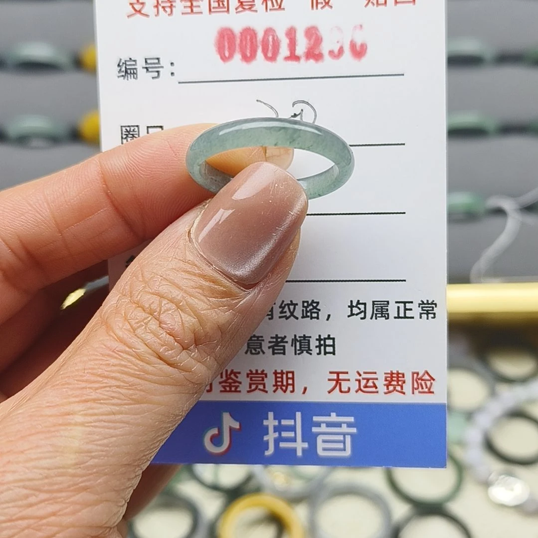 翡翠戒圈未镶嵌天然翡翠