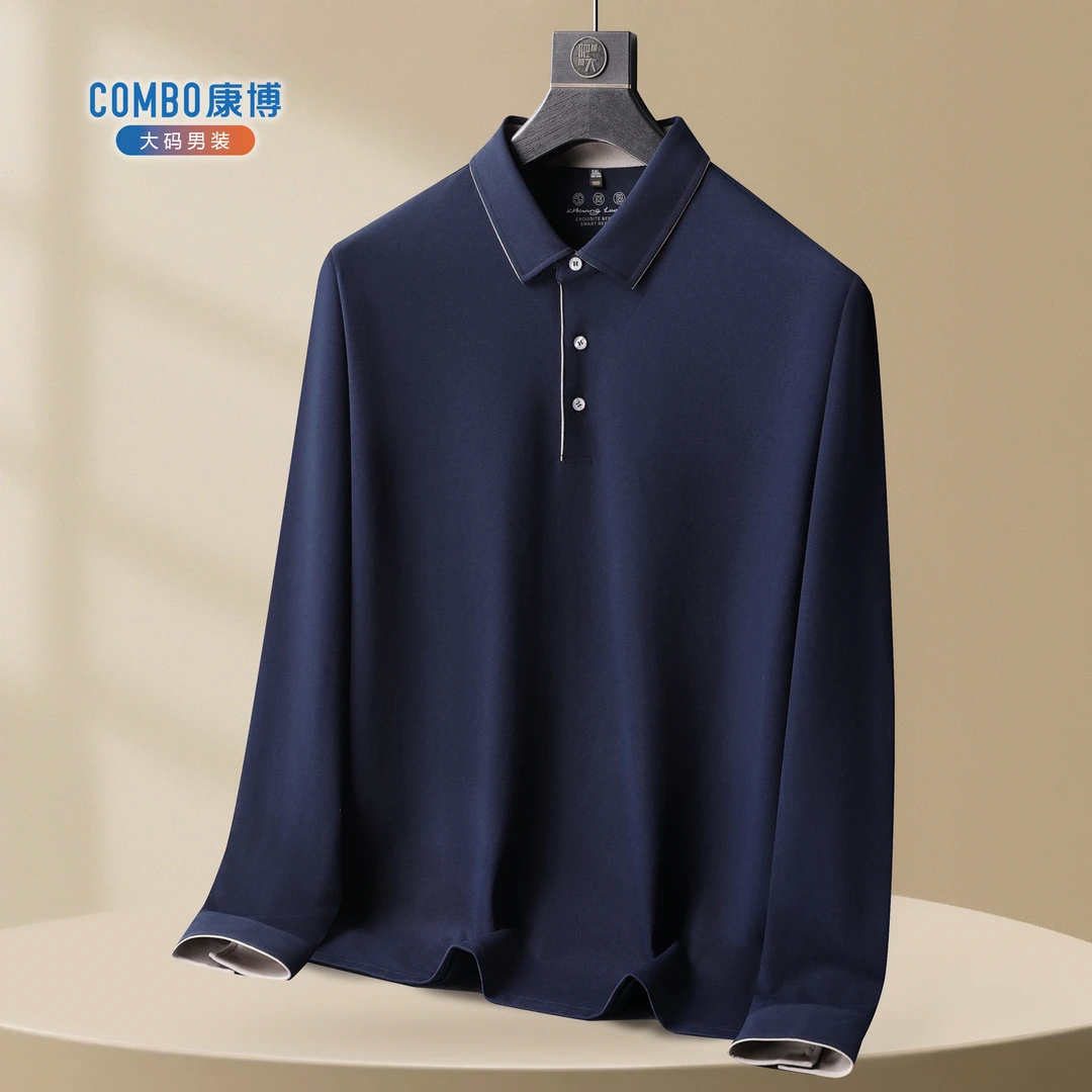combo/康博2025春季新款大码男士棉质微弹翻领长袖T恤男装Polo衫