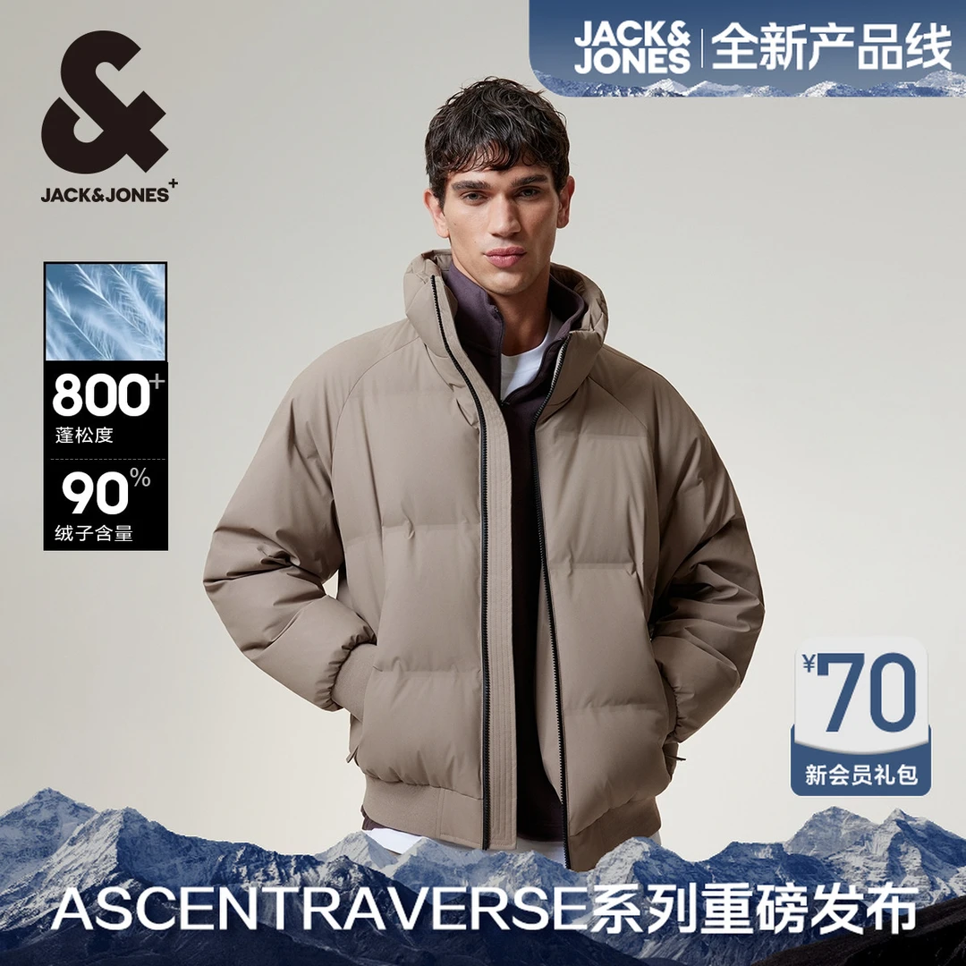 【AT系列】杰克琼斯秋冬款男士立领羽绒服外套百搭保暖蓬松宽松男装