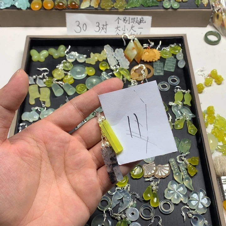 请***声蛇纹石玉合金发饰