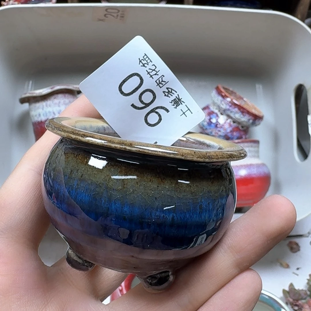 罐陶瓷艺术与工艺