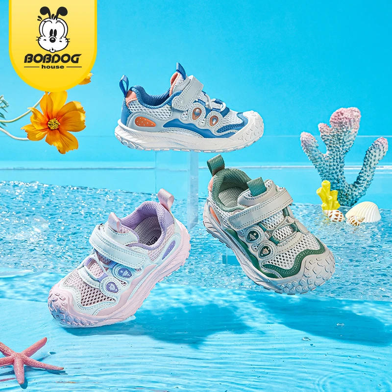 BOBDOGHOUSE童鞋夏季时尚透气单网软底户外运动机能鞋JJ234X10 DR