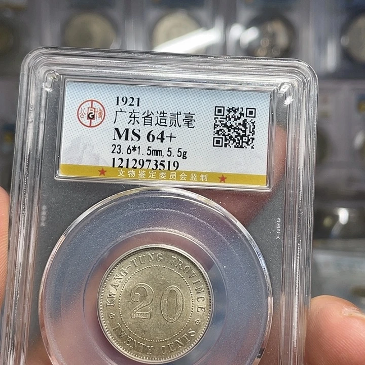 金属如图所说的一个