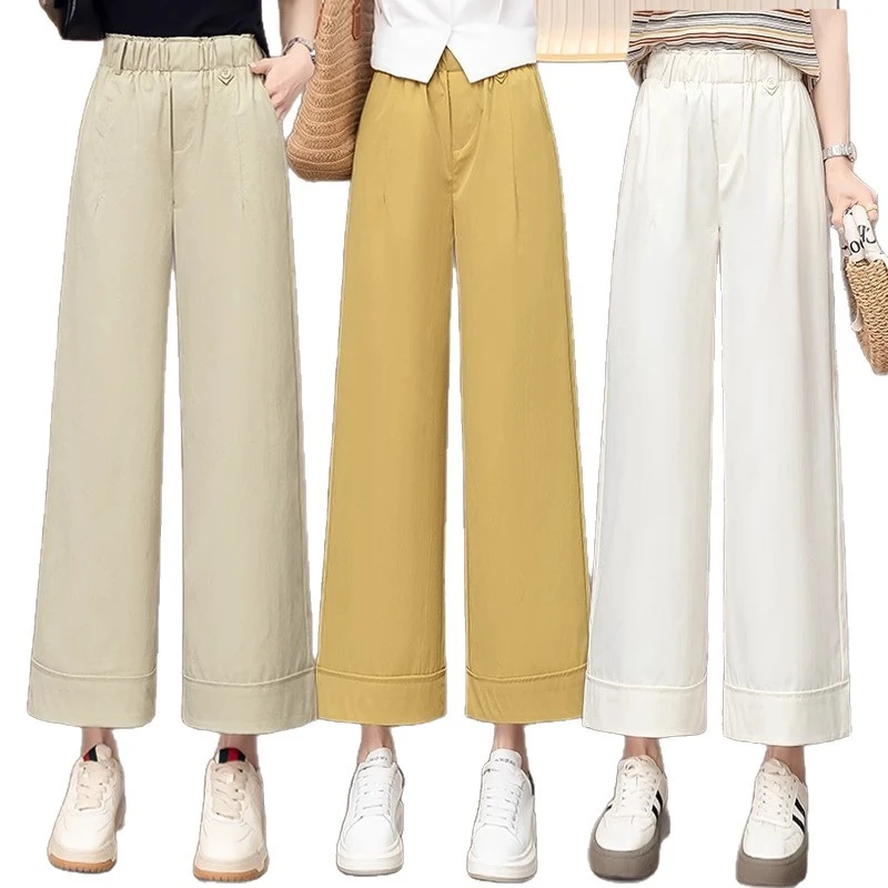 【爆款】2025夏季新款纯欲温婉清冷高腰时尚薄款九分阔腿裤休闲裤