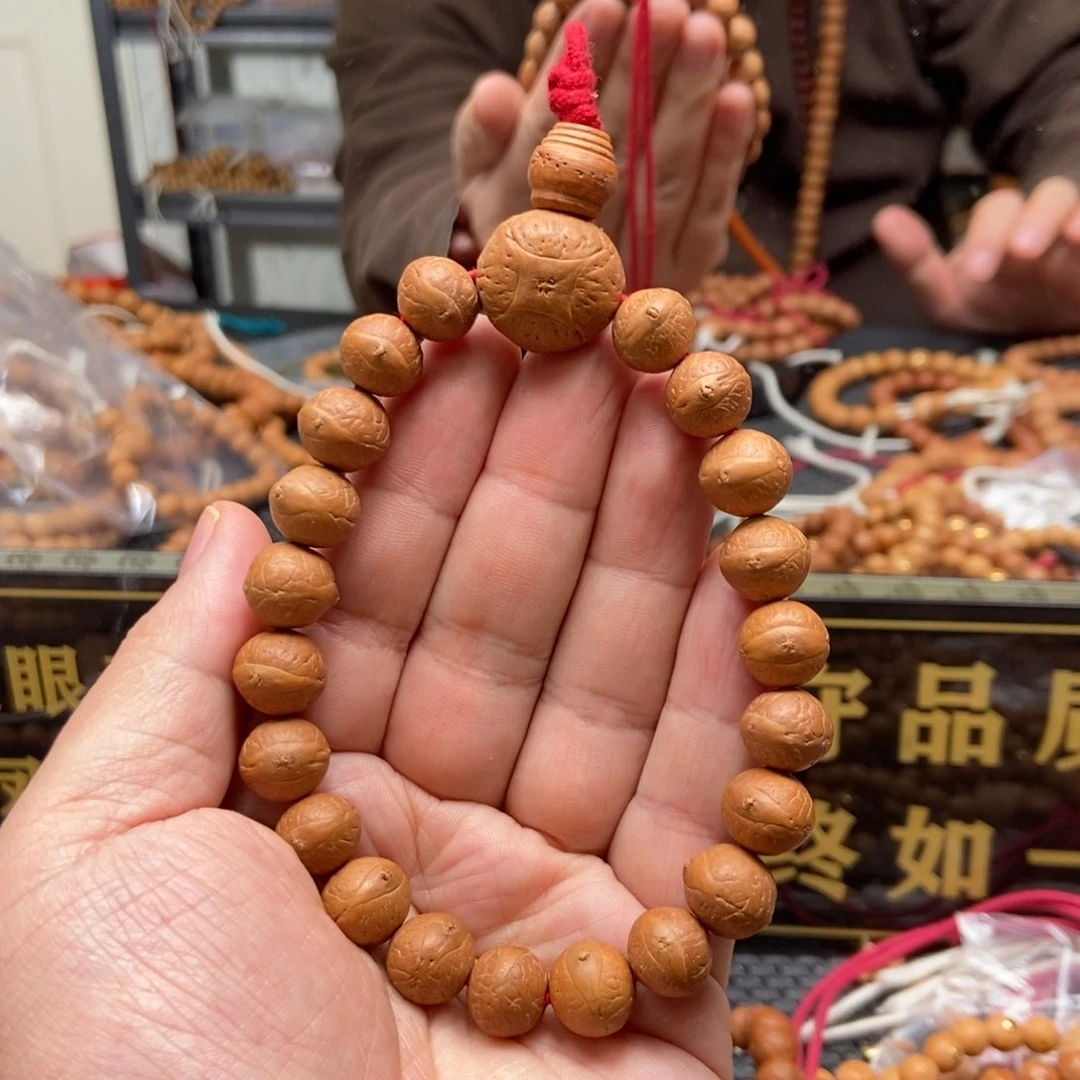 凤眼菩提手串12飞碟手串