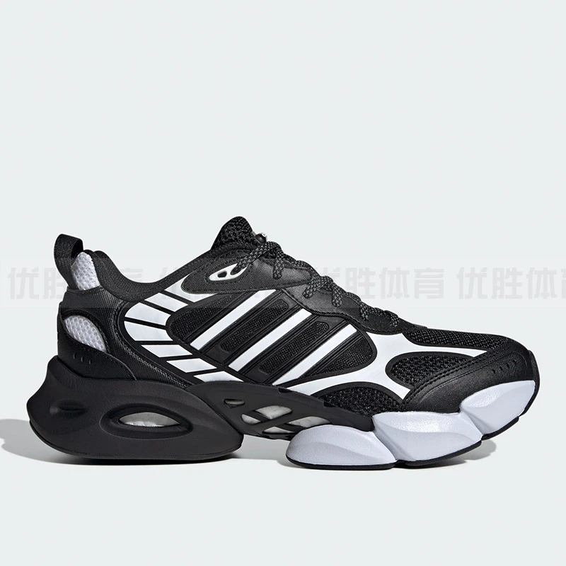 Adidas阿迪达斯CLIMACOOL VENTO 3 男女透气防滑运动休闲鞋IH2286