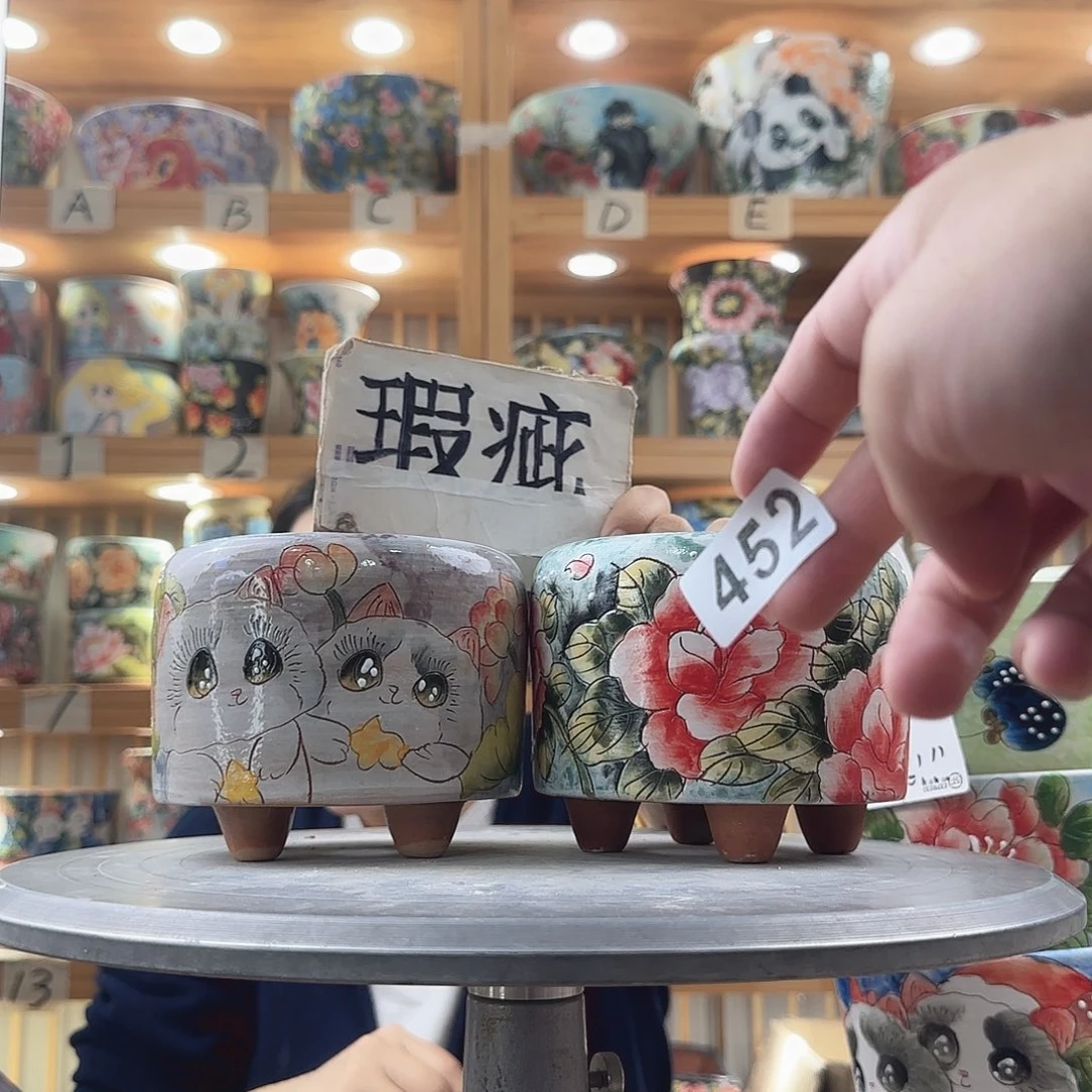 瓷片瑕疵瑕疵瑕疵瑕疵瑕疵