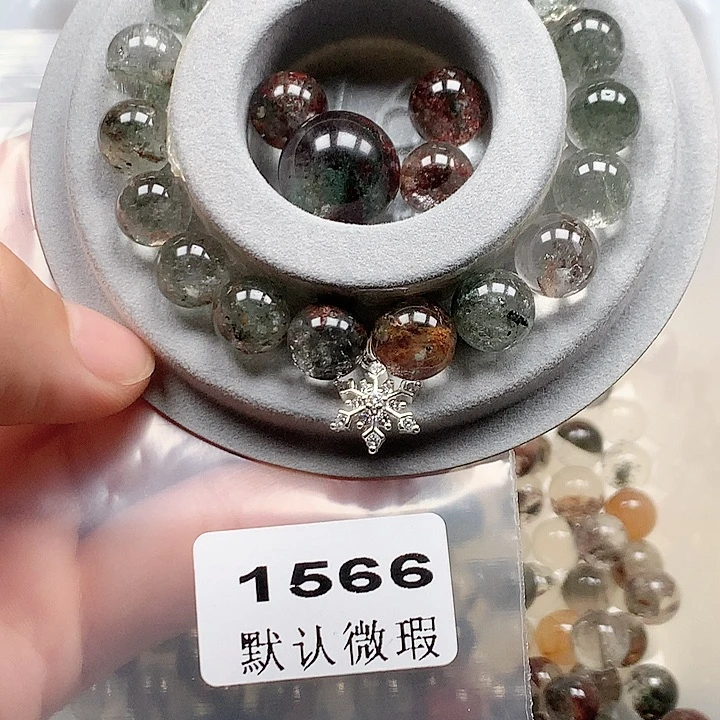 圆***宝吊坠(赠链)合金水晶随机发货 2个