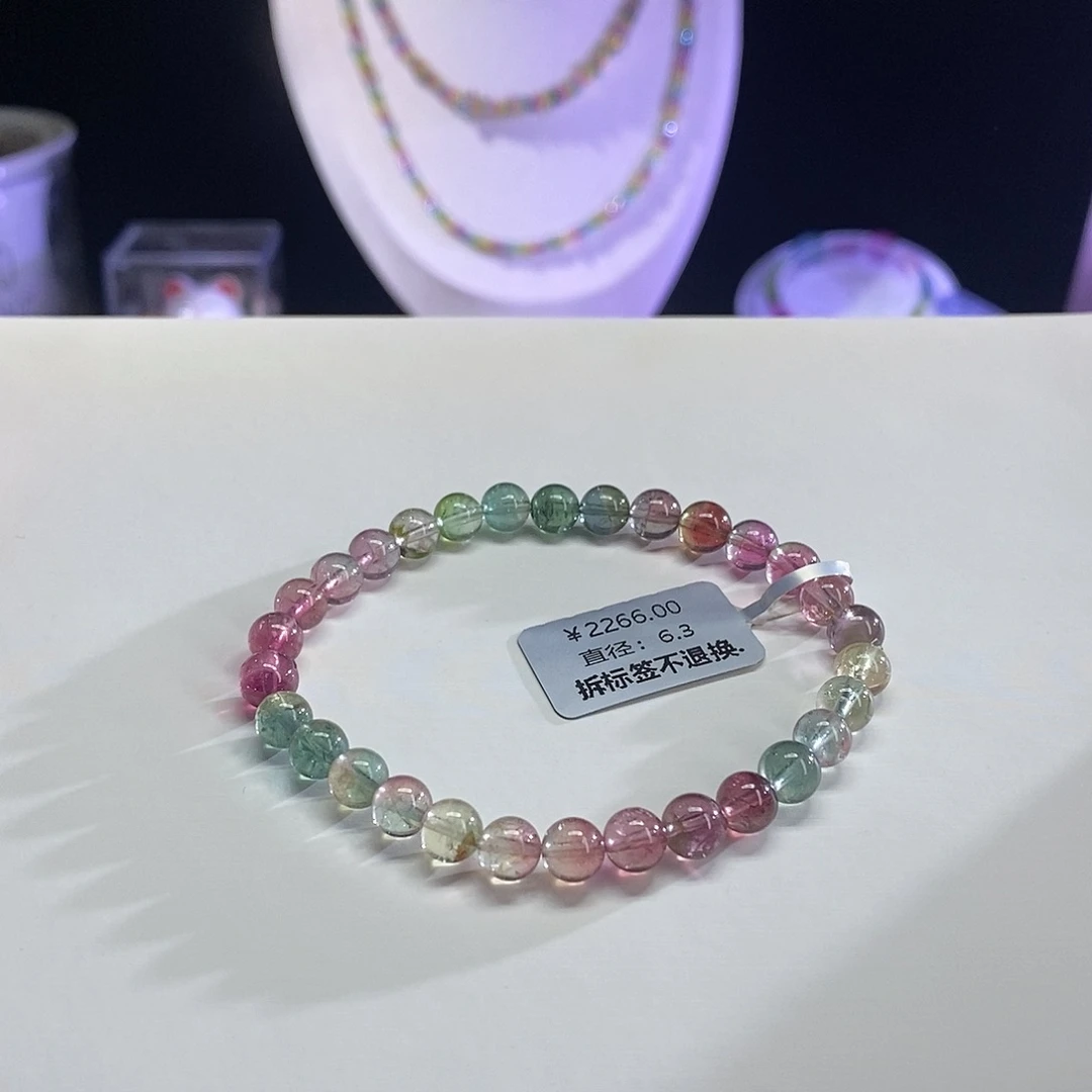 手串未镶嵌碧玺西瓜
