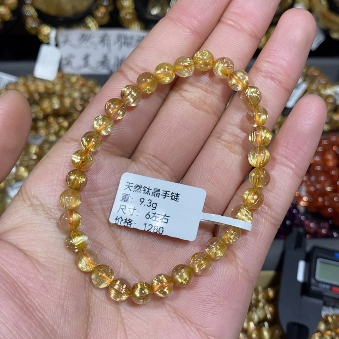 水晶手链未镶嵌琪