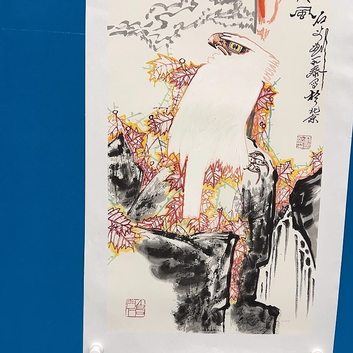 阡***陌国画李希勇去伪存真