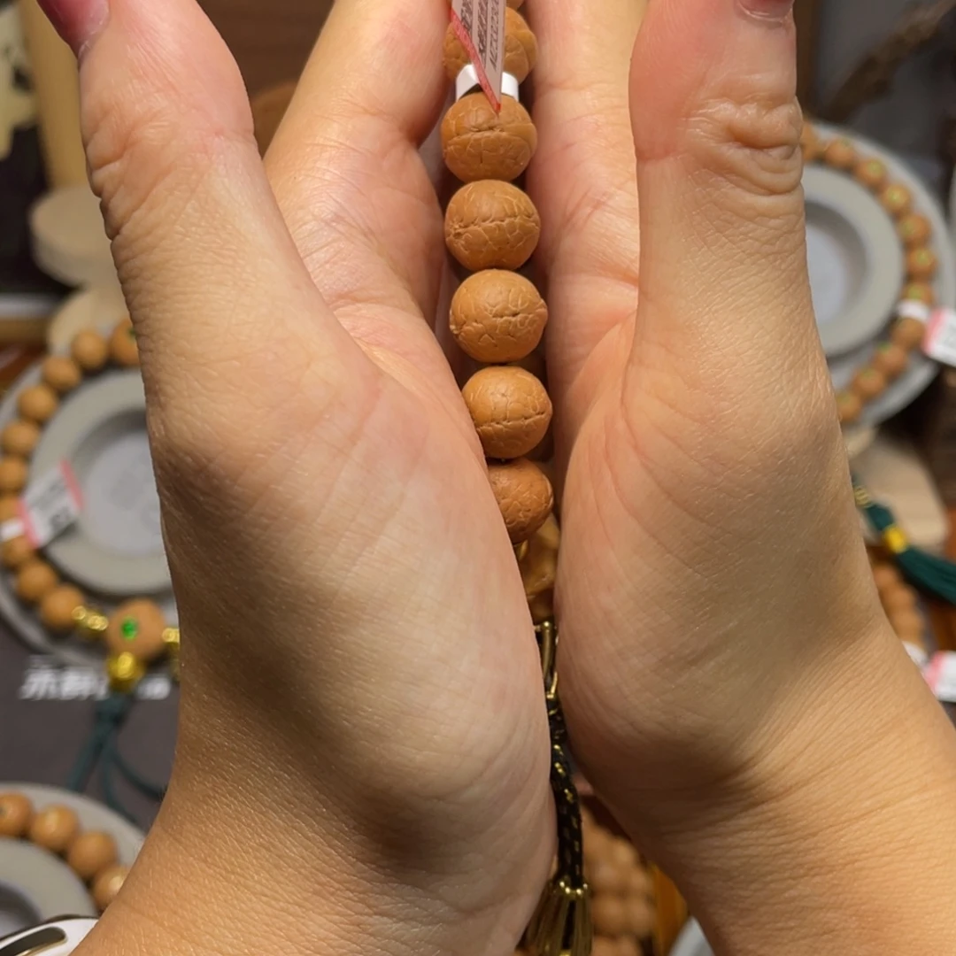 凤眼菩提吊坠菩提818