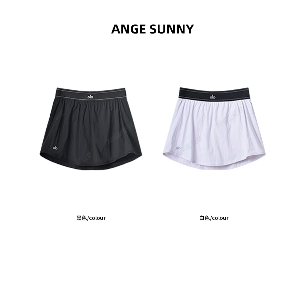 ANGE SUNNY【极简运动半裙】速干运动字母半裙 时尚新款