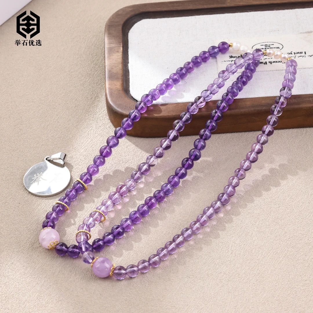 【举石饰品】X0224-H9-017水晶手串（一件/多样性发/约5mm+）M