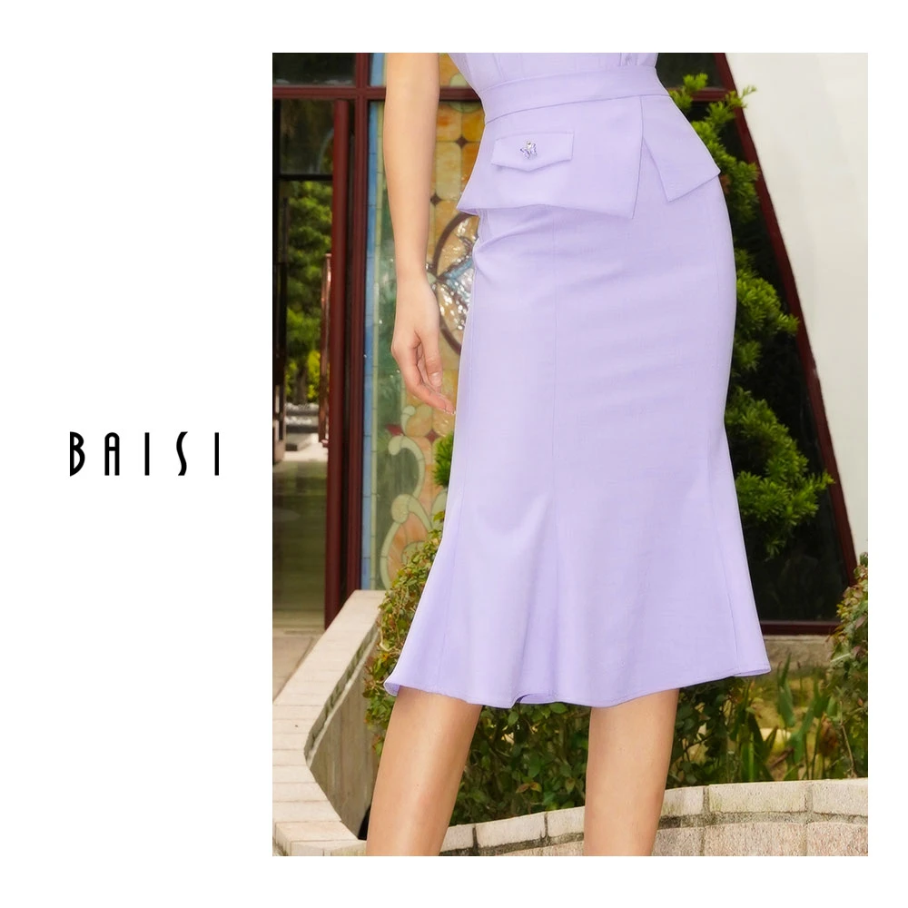 BAISI/百丝洋气时尚衣服优雅气质鱼尾半身裙修身显瘦通勤百搭