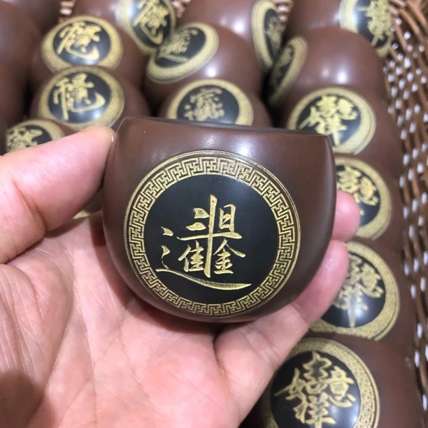 钦州坭兴陶大容量合体字茶杯 原矿紫陶主人杯  书法品茗杯 个人杯