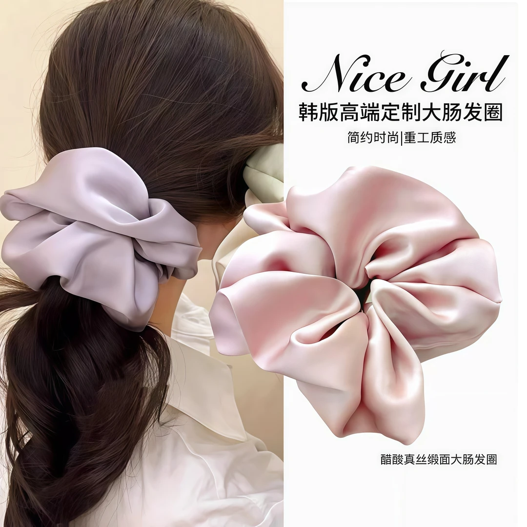 【TwistJoy绾悦】大肠发圈2025爆款洋气大号纯色缎面圈头绳发饰头饰