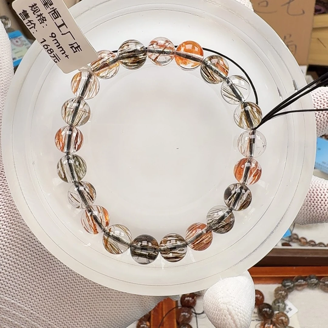 未镶嵌手链水晶天然水晶黑金超七直播间链接