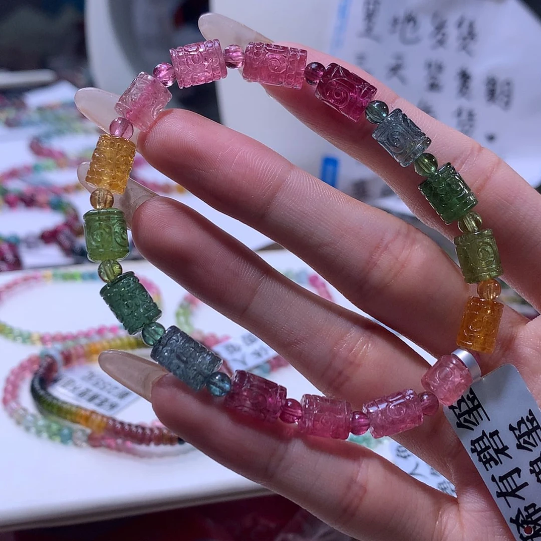 【闪购商品】碧玺手链未镶嵌碧玺