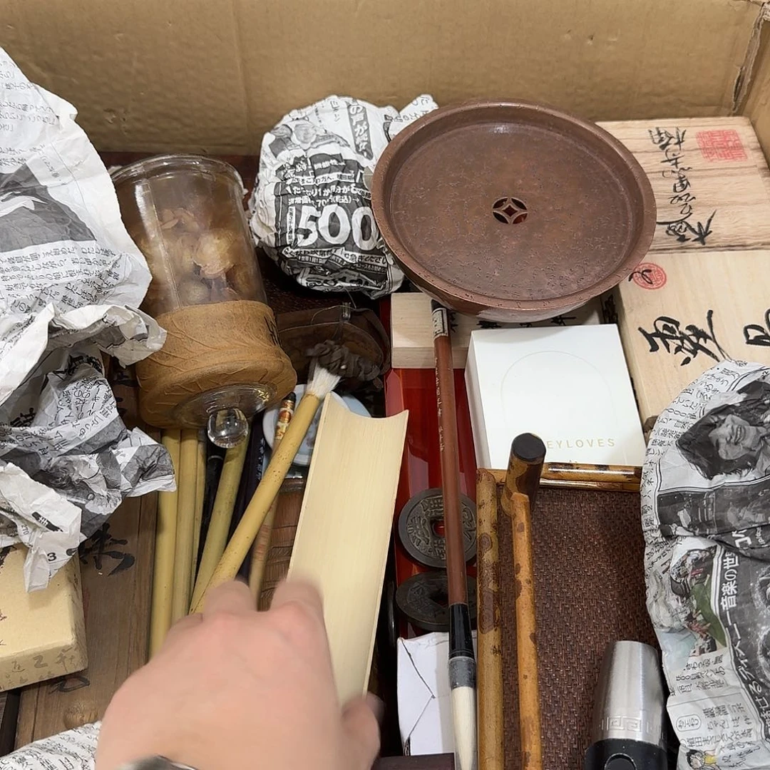 闪购商品，多样性发一