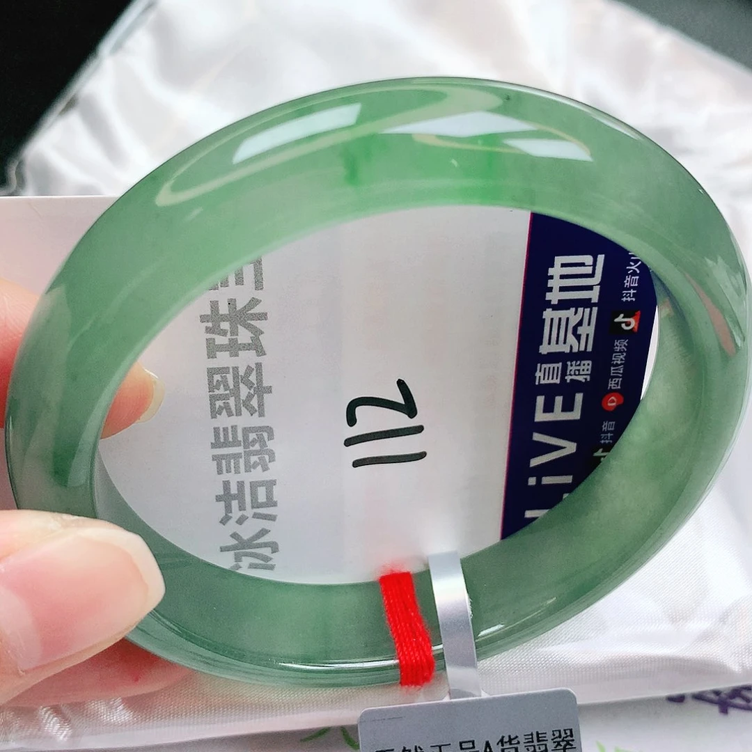 未镶嵌手镯翡翠缅甸天然A货翡翠手镯